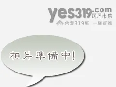 英才店面-